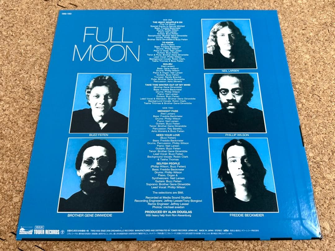 Full Moon - Full Moon LP Japan 2016 Vinyl Reissue Tower Records TRRD-1002