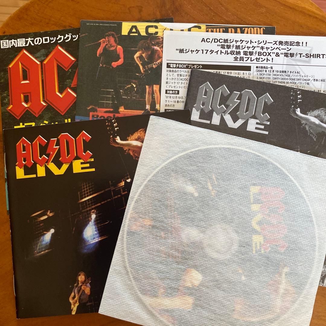 AC/DC - Live Japan Press Mini LP Paper Sleeve CD (2007 Edition)