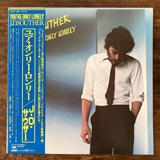 J.D. Souther You're Only Lonely LP CBS Sony 1979 First Pressing Obi-Liner Vinyl | Japansoundstore