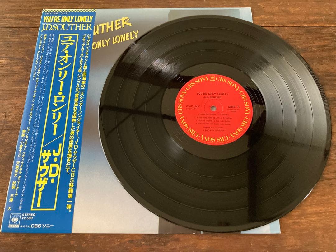 J.D. Souther You're Only Lonely LP CBS Sony 1979 First Pressing Obi-Liner Vinyl | Japansoundstore