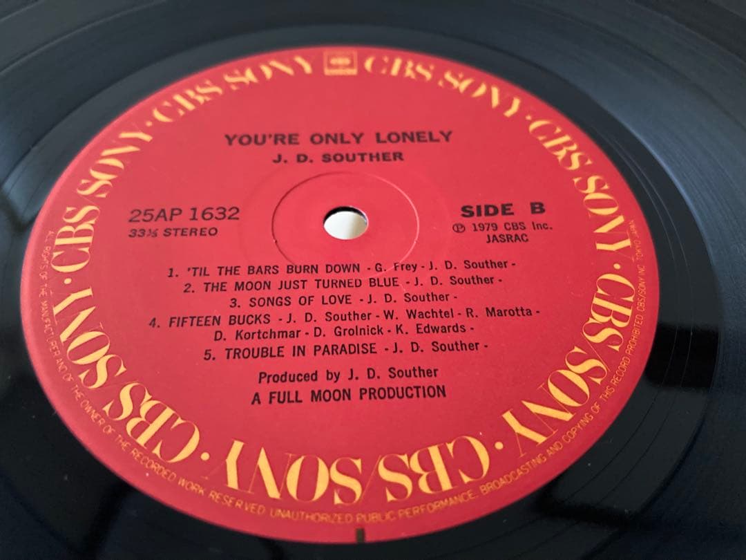 J.D. Souther You're Only Lonely LP CBS Sony 1979 First Pressing Obi-Liner Vinyl | Japansoundstore