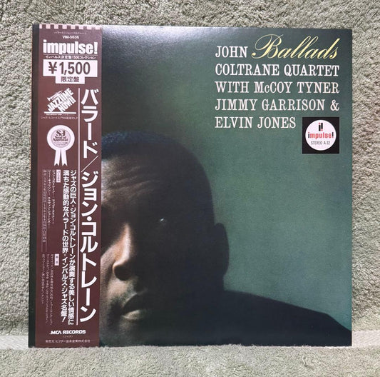 John Coltrane Ballads LP with Obi  Impulse Series VIM-5636 Jazz Classic | Japansoundstore