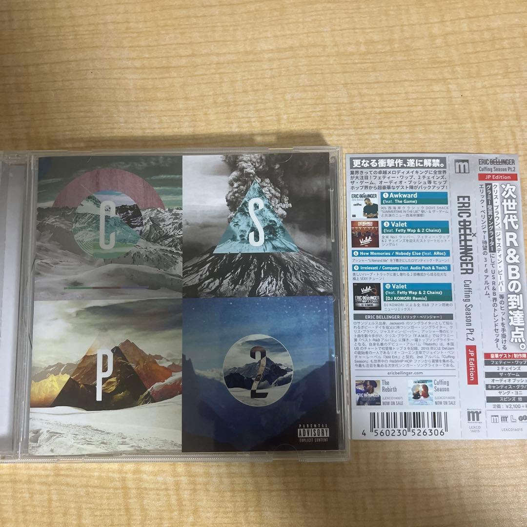 Eric Bellinger Cuffing Season Pt.2 CD Japan Press with Bonus Track