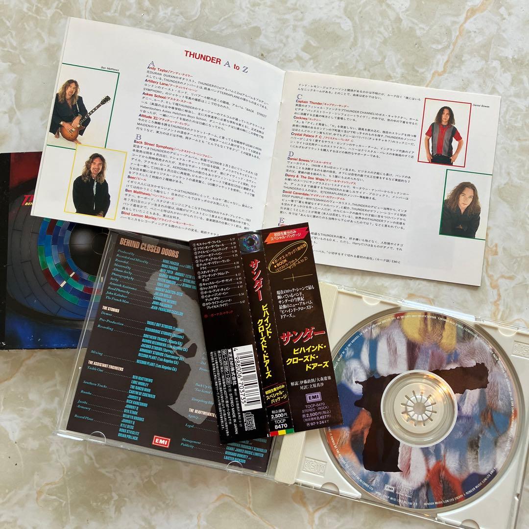 THUNDER Behind Closed Doors Japan CD TOCP-8470 with OBI Limited Edition 1995