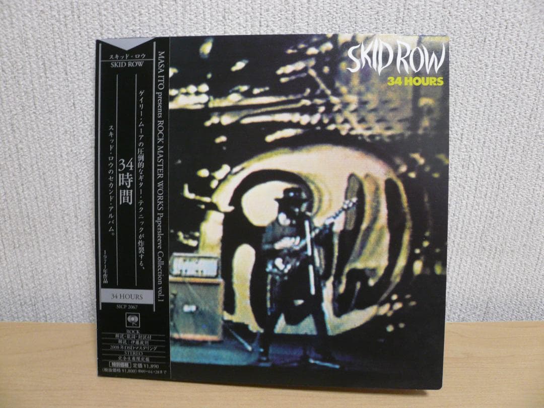 Skid Row - 34 Hours CD Japan Press Papersleeve Edition with OBI SICP-2067