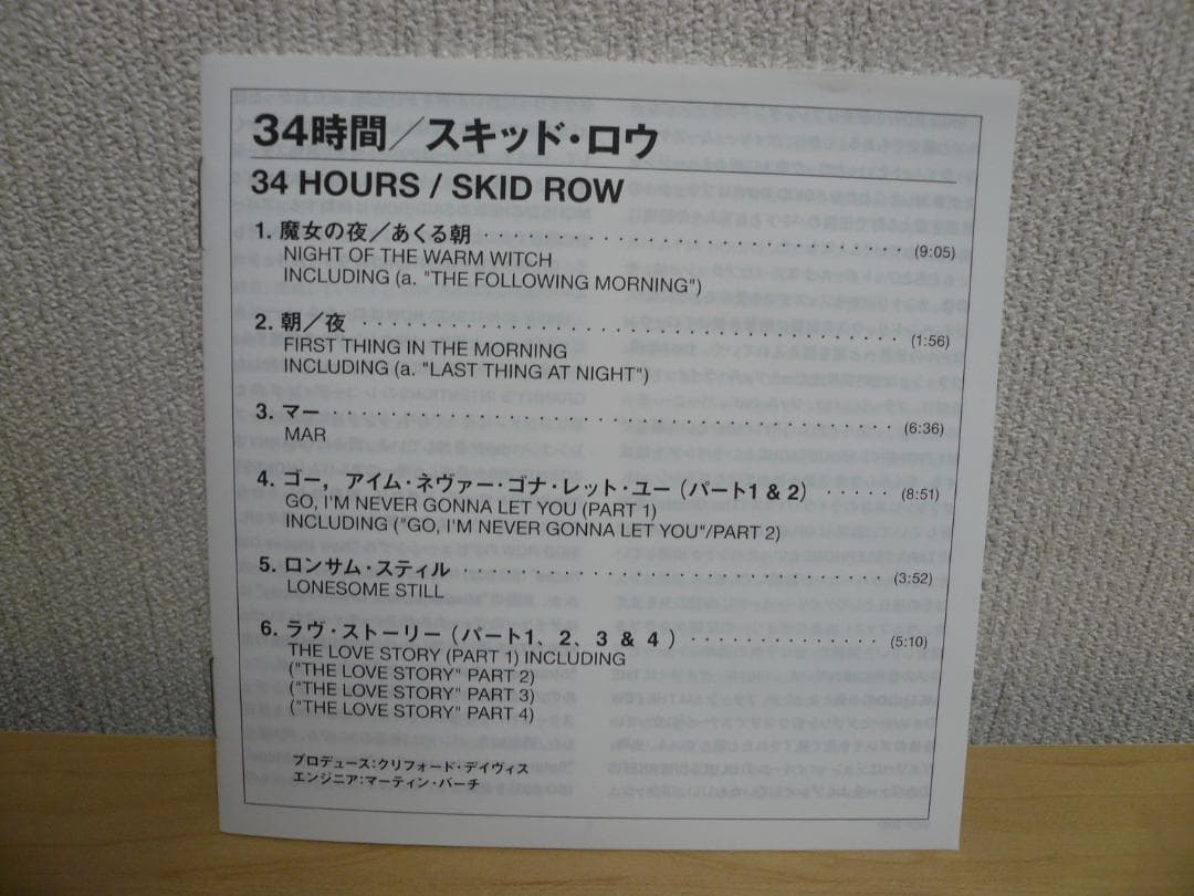 Skid Row - 34 Hours CD Japan Press Papersleeve Edition with OBI SICP-2067