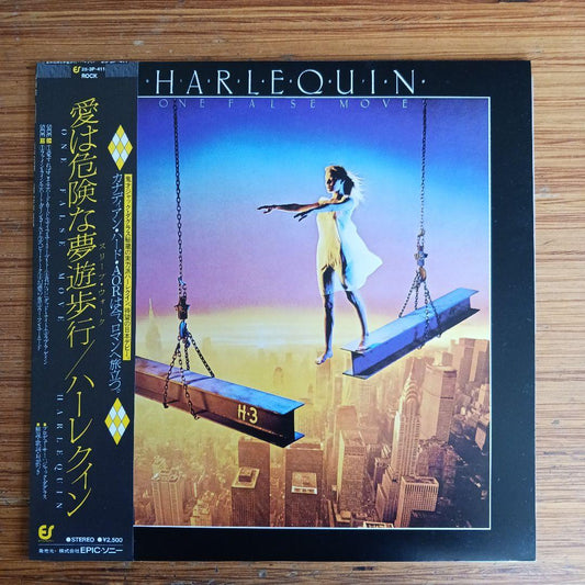 Harlequin - One False Move LP Japan Vinyl Record w/ Obi Insert 1982 Rock