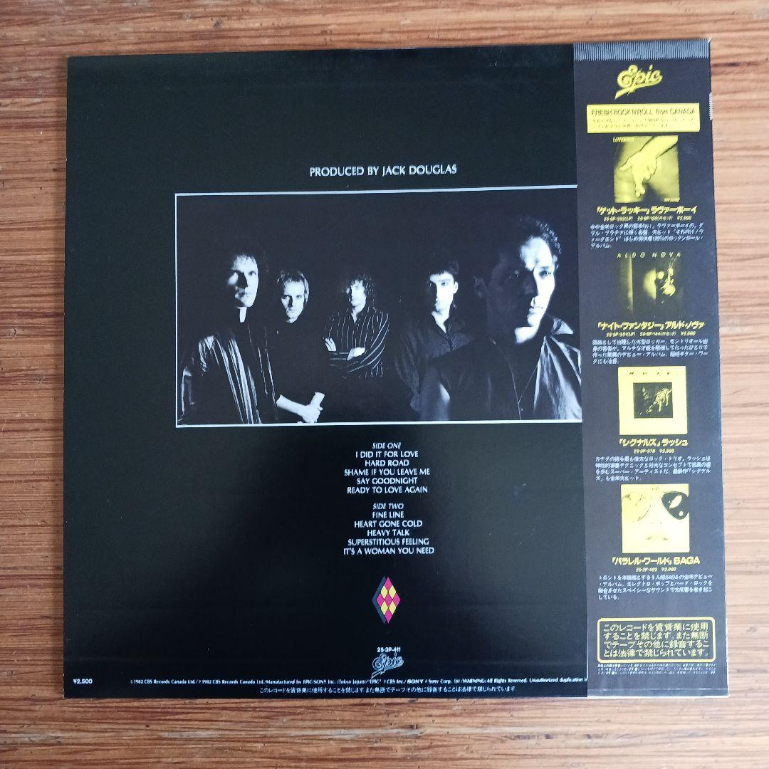 Harlequin - One False Move LP Japan Vinyl Record w/ Obi Insert 1982 Rock