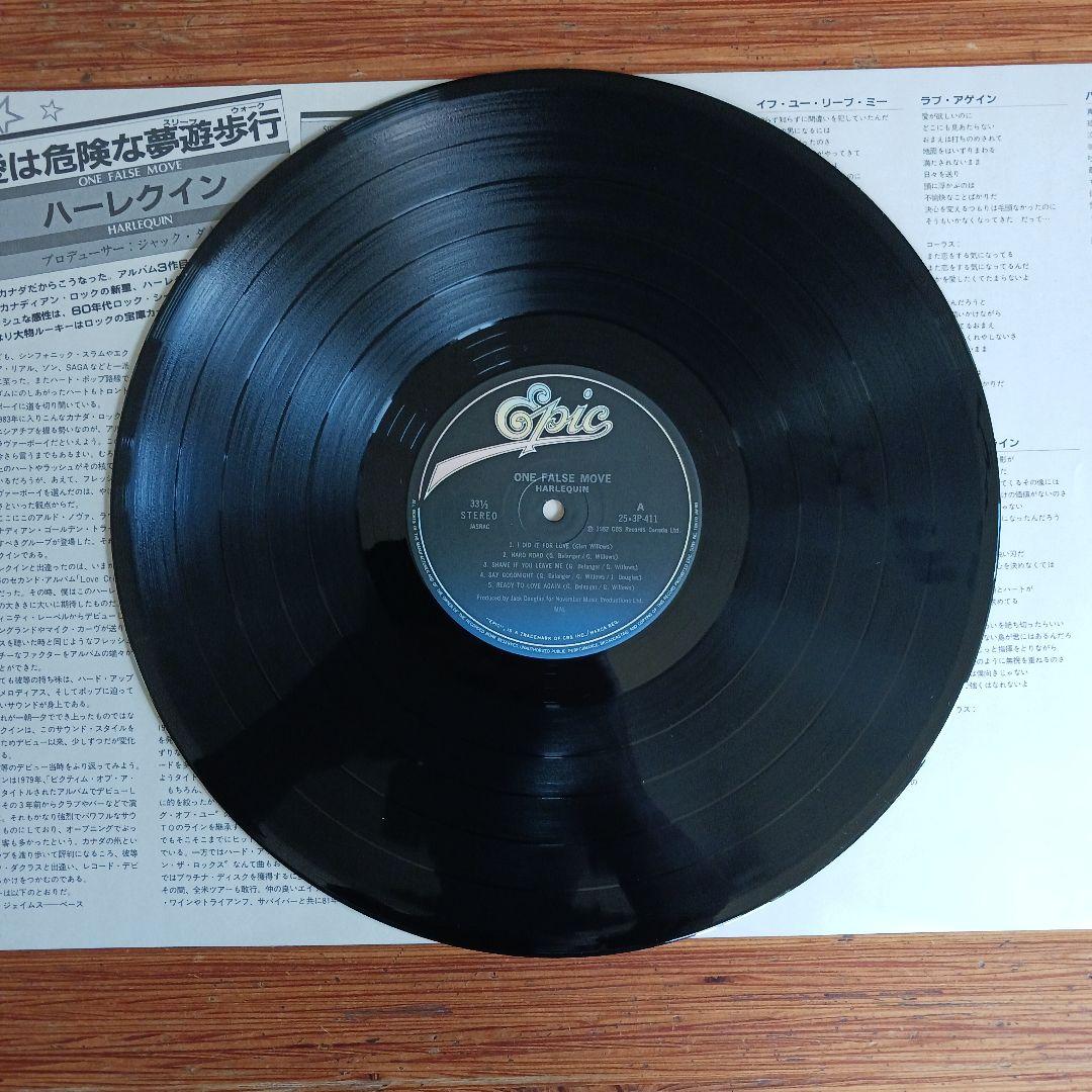Harlequin - One False Move LP Japan Vinyl Record w/ Obi Insert 1982 Rock