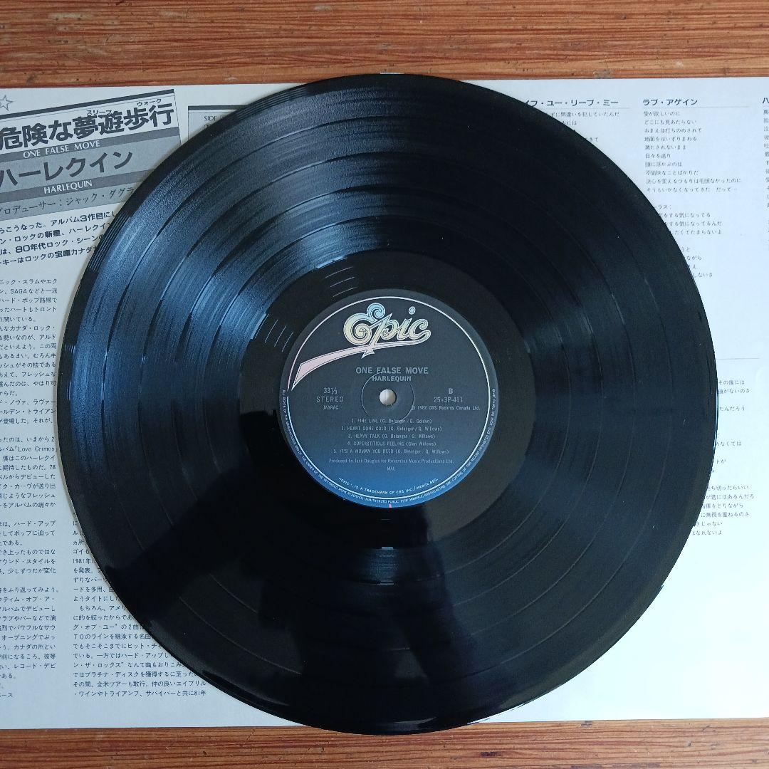 Harlequin - One False Move LP Japan Vinyl Record w/ Obi Insert 1982 Rock