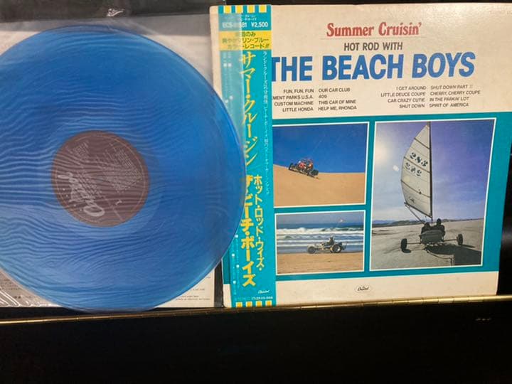 The Beach Boys Vinyl Record Japanese Color Edition with Obi, Used, VG condition | Japansoundstore