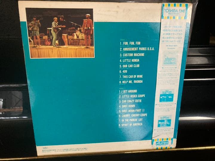 The Beach Boys Summer Cruisin' Japan LP Blue Vinyl With Obi Rare Hot Rod Rock