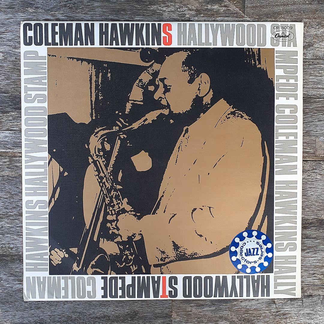 Coleman Hawkins - Hollywood Stampede LP Rare Red Vinyl Japan Jazz