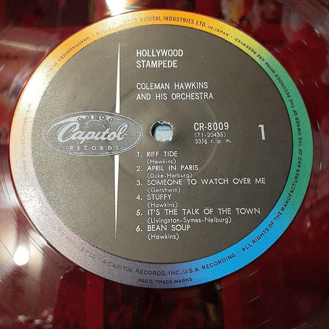 Coleman Hawkins - Hollywood Stampede LP Rare Red Vinyl Japan Jazz