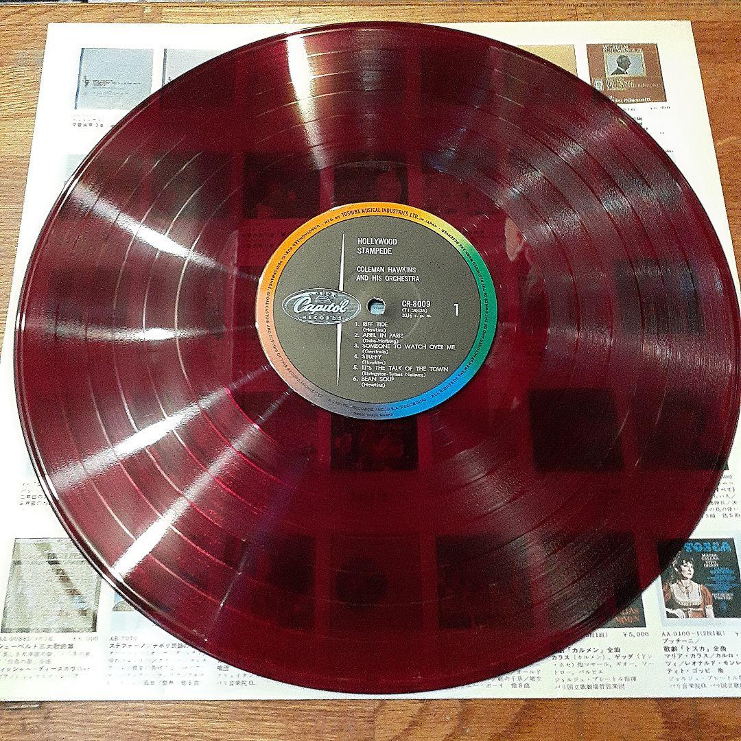 Coleman Hawkins - Hollywood Stampede LP Rare Red Vinyl Japan Jazz