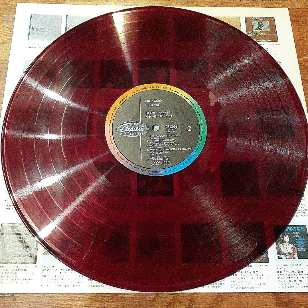 Coleman Hawkins - Hollywood Stampede LP Rare Red Vinyl Japan Jazz