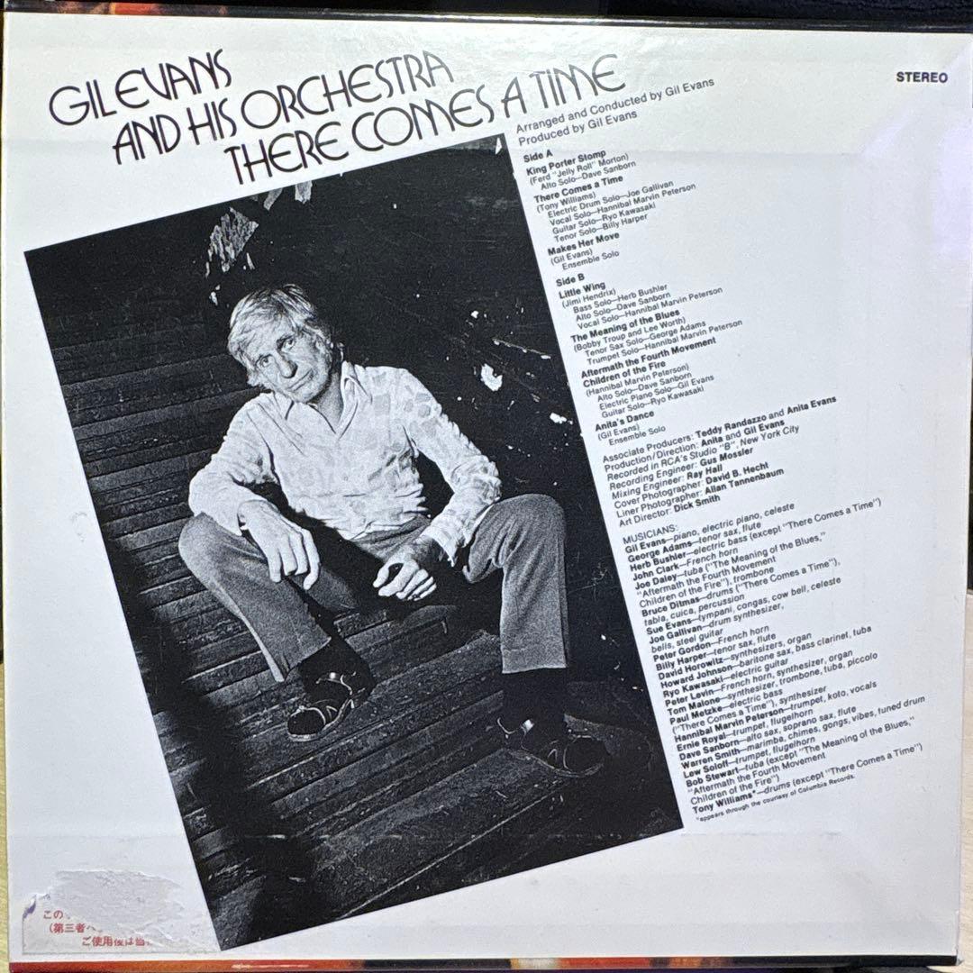 Gil Evans & His Orchestra - There Comes A Time CD Japan Press w/ OBI K2 Remaster
