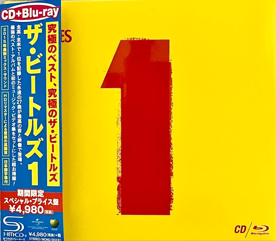 The Beatles 1 CD+Blu-ray Limited Edition Japan Press 2015