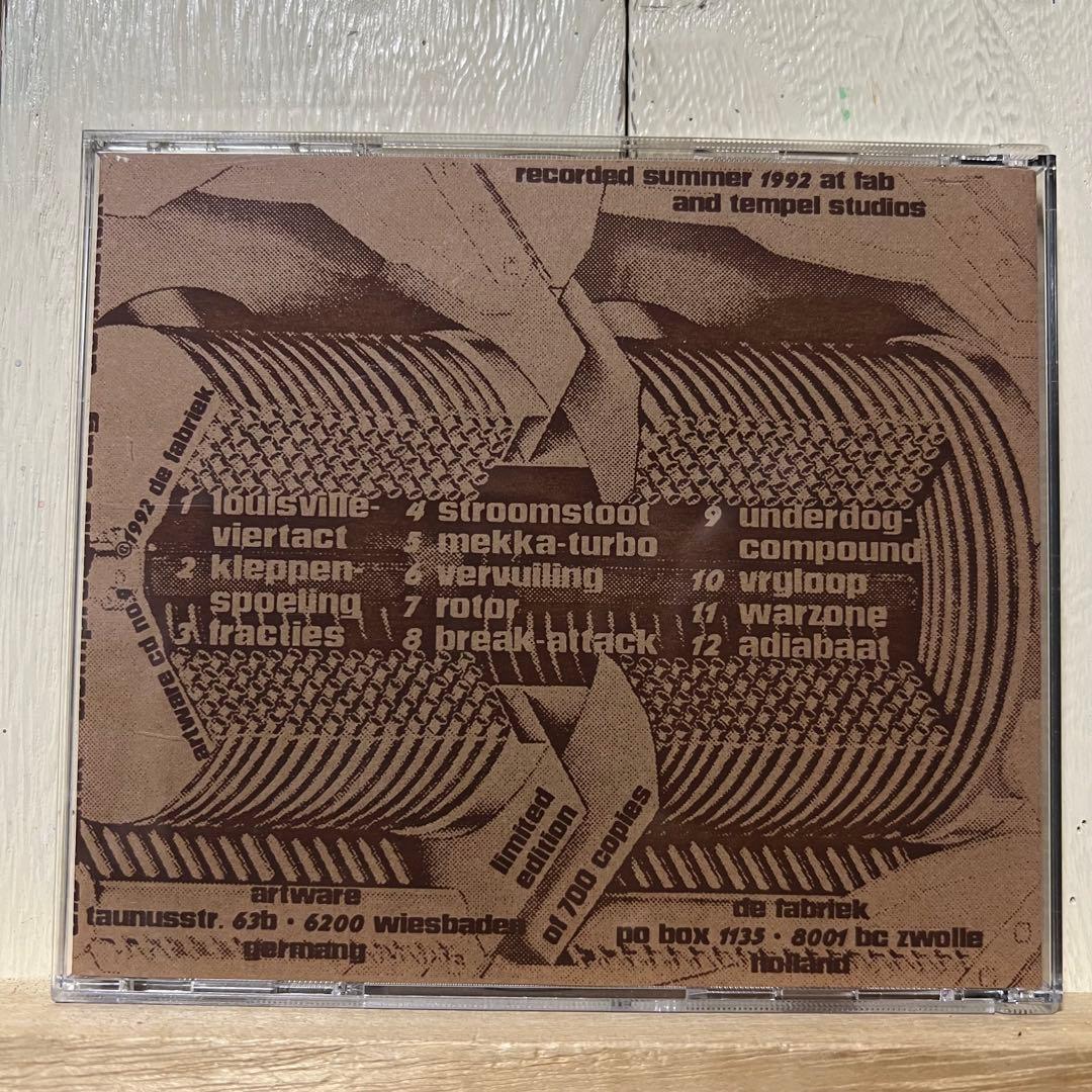 De Fabriek Compressie Slag Industrial Noise CD Near Mint Limited 700 | Japansoundstore