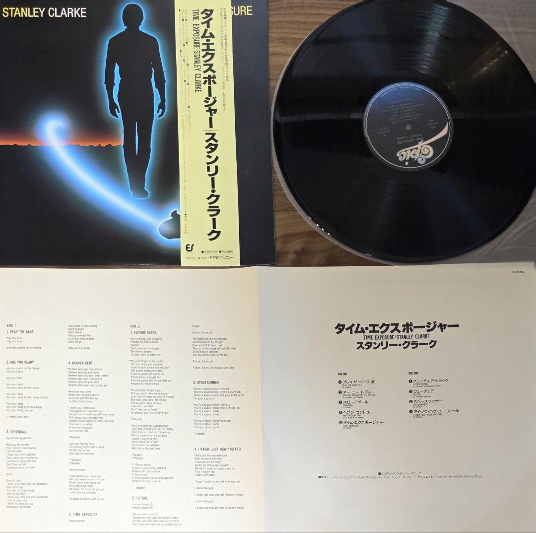 STANLEY CLARKE Time Exposure Japan Vinyl LP w/ Obi Fusion Jeff Beck