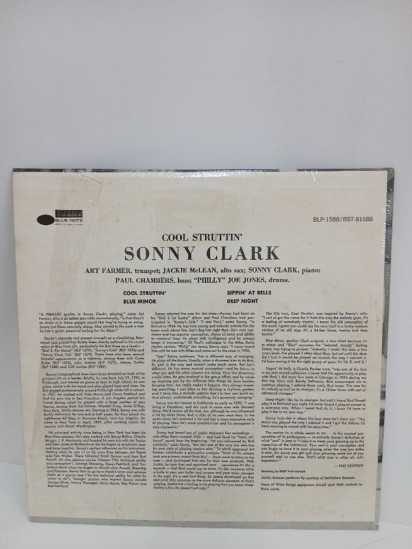Sonny Clark - Cool Struttin' Vinyl LP, Blue Note Jazz Classic