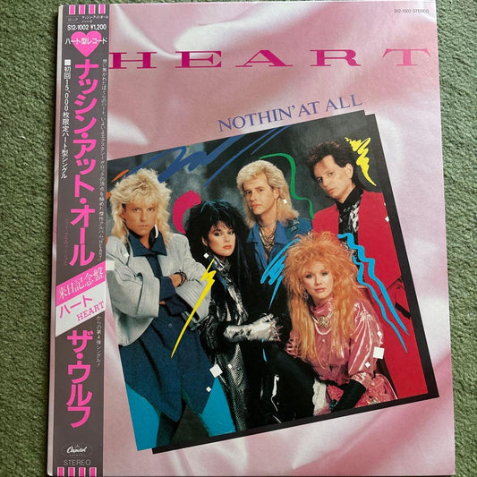 Heart Nothin' At All Rare Japan Heart-Shaped Fluorescent Green Vinyl Record