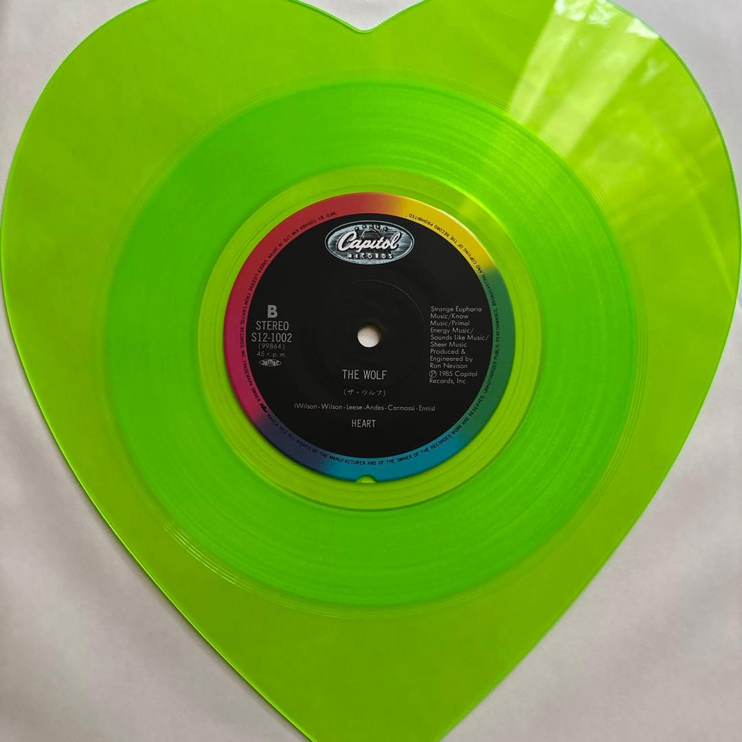 Heart Nothin' At All Rare Japan Heart-Shaped Fluorescent Green Vinyl Record