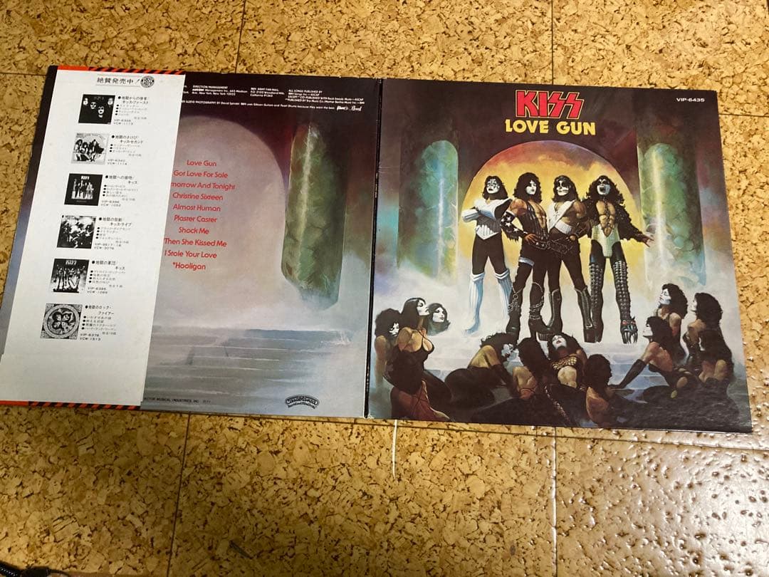 KISS Love Gun Japan Vinyl LP VIP-6435 Obi Strip Hard Rock