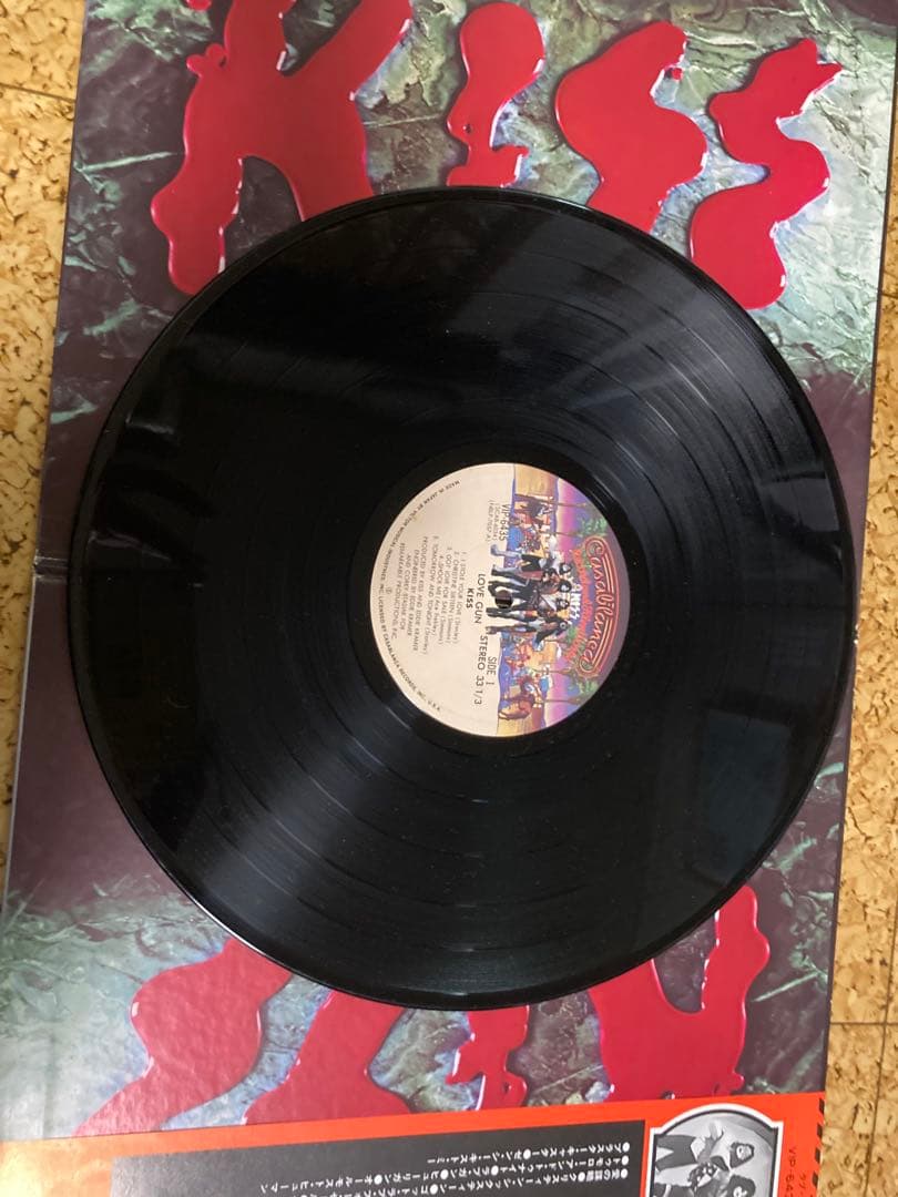 KISS Love Gun Japan Vinyl LP VIP-6435 Obi Strip Hard Rock