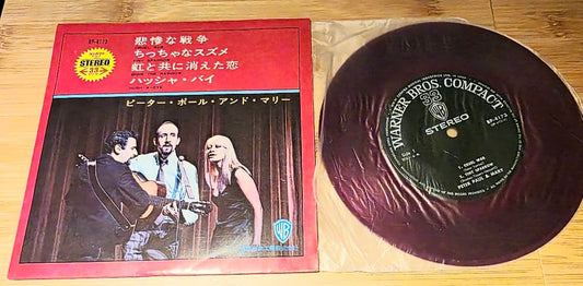 Peter Paul & Mary Cruel War EP Japan Red Vinyl Warner Bros Compact BP-4173 33RPM