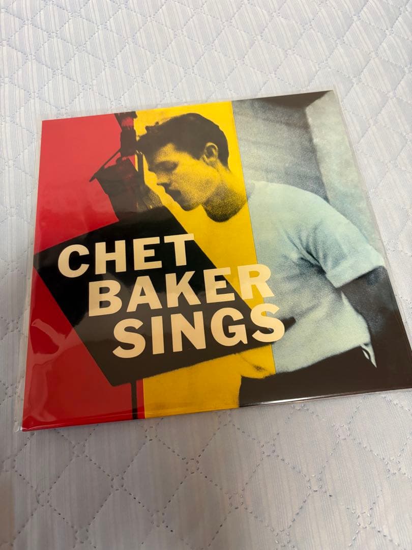 Chet Baker Sings Yellow Vinyl LP Jazz Record Beautiful Condition