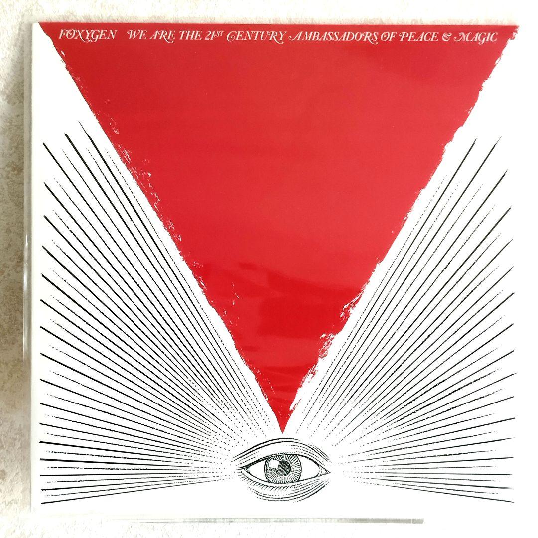 Foxygen - We Are The 21st Century Ambassadors Of Peace & Magic Vinyl LP