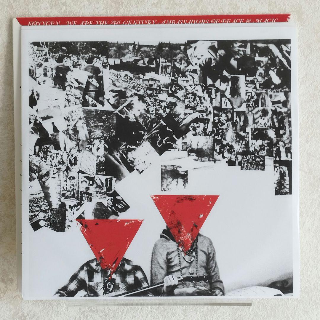 Foxygen - We Are The 21st Century Ambassadors Of Peace & Magic Vinyl LP