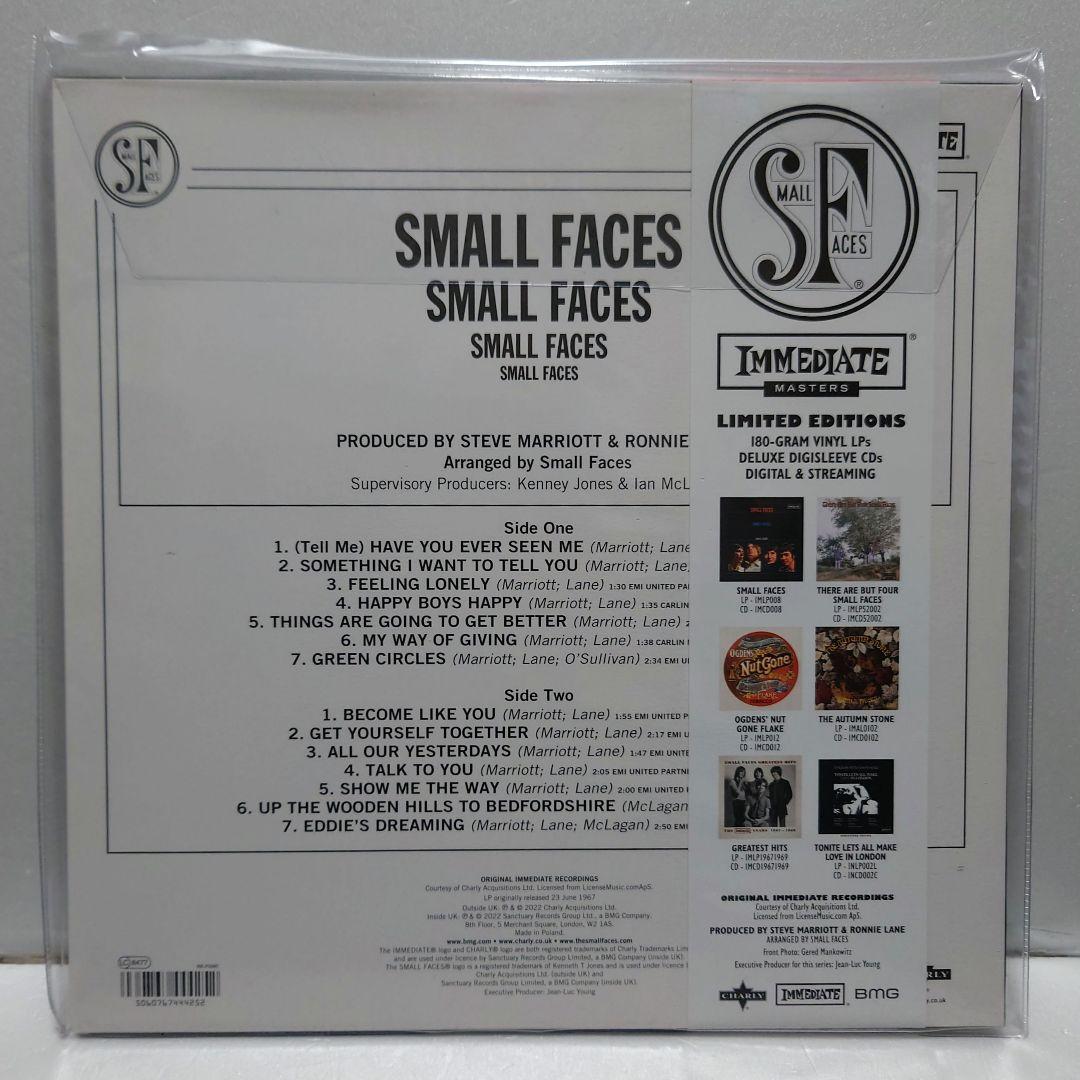 Small Faces - Small Faces Limited Edition Colored Vinyl 180g LP Reissue