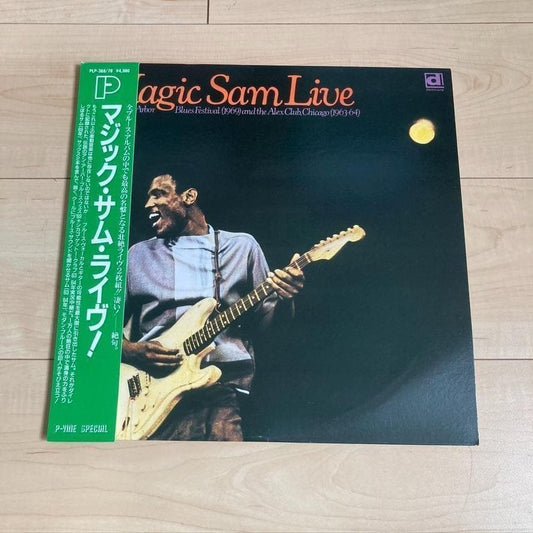 Domestic Magic Sam Live 2LP Vinyl Record with Obi, Used, Blues/Jazz/Soul | Japansoundstore