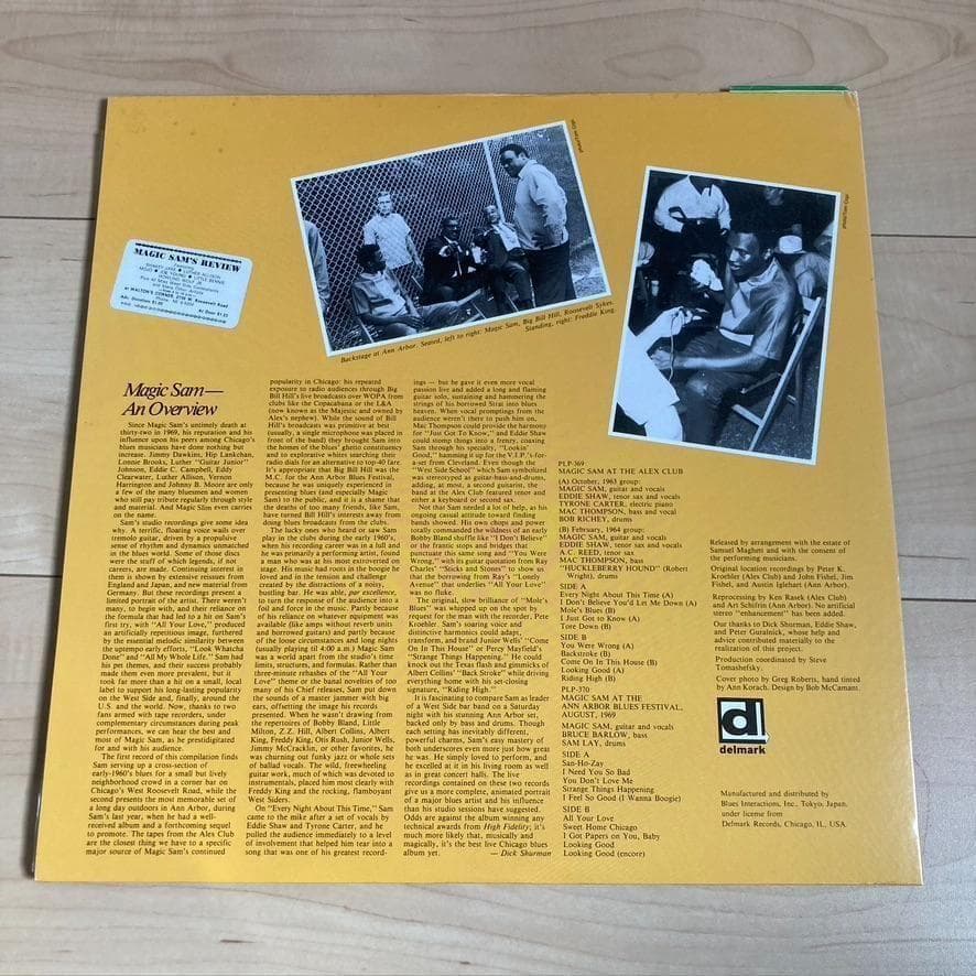Domestic Magic Sam Live 2LP Vinyl Record with Obi, Used, Blues/Jazz/Soul | Japansoundstore
