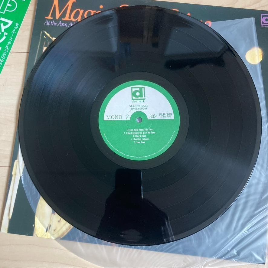 Domestic Magic Sam Live 2LP Vinyl Record with Obi, Used, Blues/Jazz/Soul | Japansoundstore