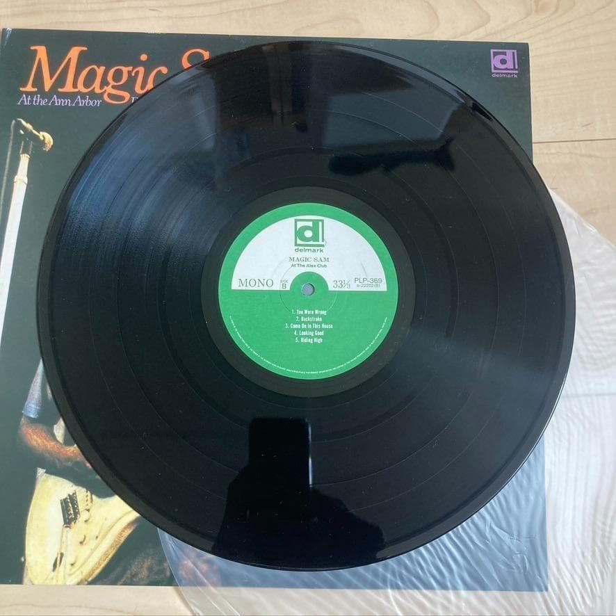 Domestic Magic Sam Live 2LP Vinyl Record with Obi, Used, Blues/Jazz/Soul | Japansoundstore