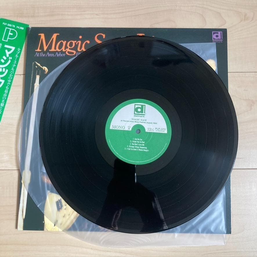 Domestic Magic Sam Live 2LP Vinyl Record with Obi, Used, Blues/Jazz/Soul | Japansoundstore