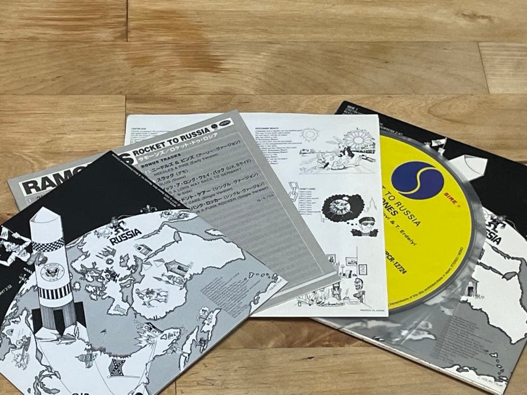 Ramones - Rocket To Russia Japan Press Paper Sleeve CD Limited Edition