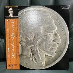 Bob James - Heads & Three LP Vinyl Record Set, 2 Japanese Pressing Jazz Funk