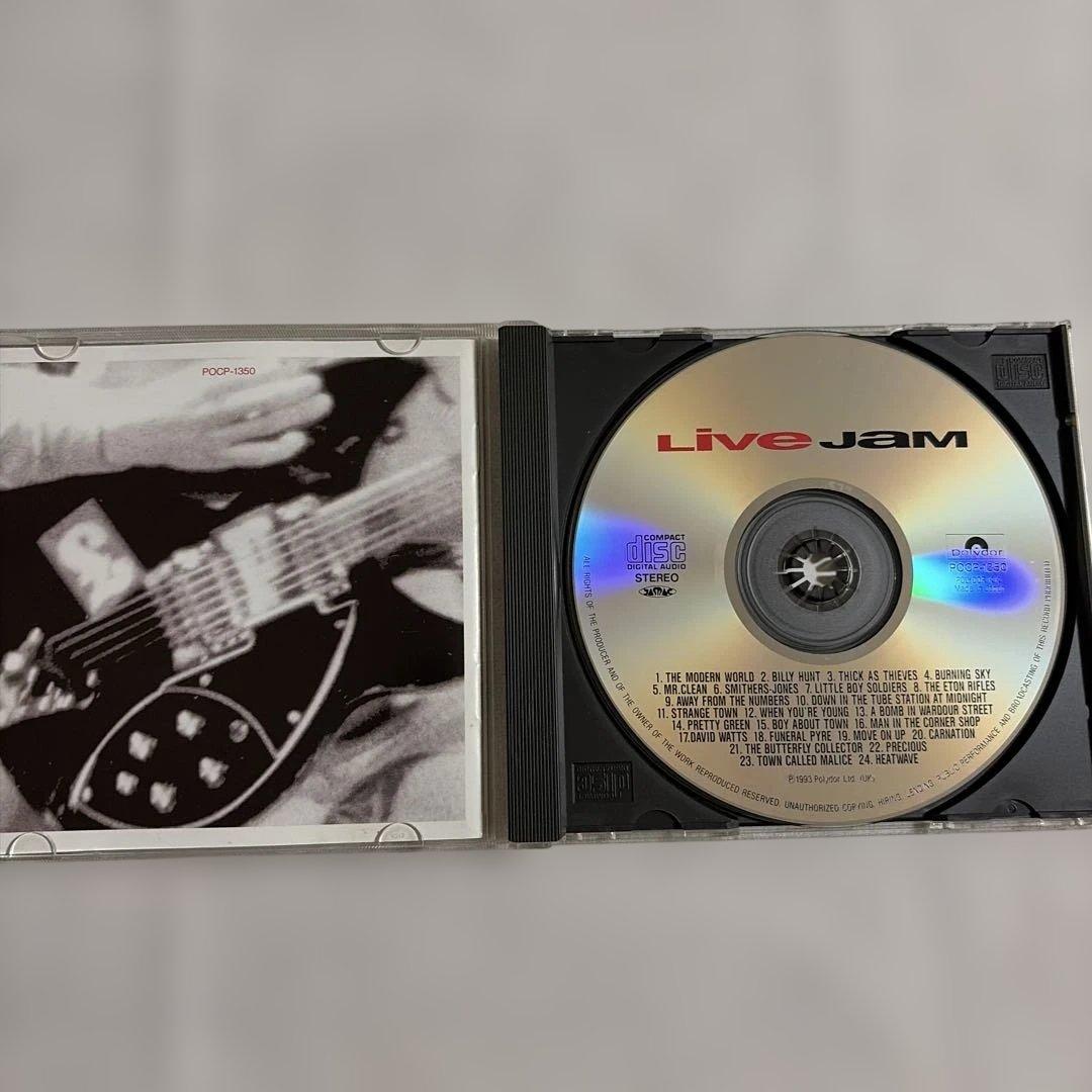 The Coral - The Invisible Invasion CD Japan Press 2005 with OBI 14 Tracks