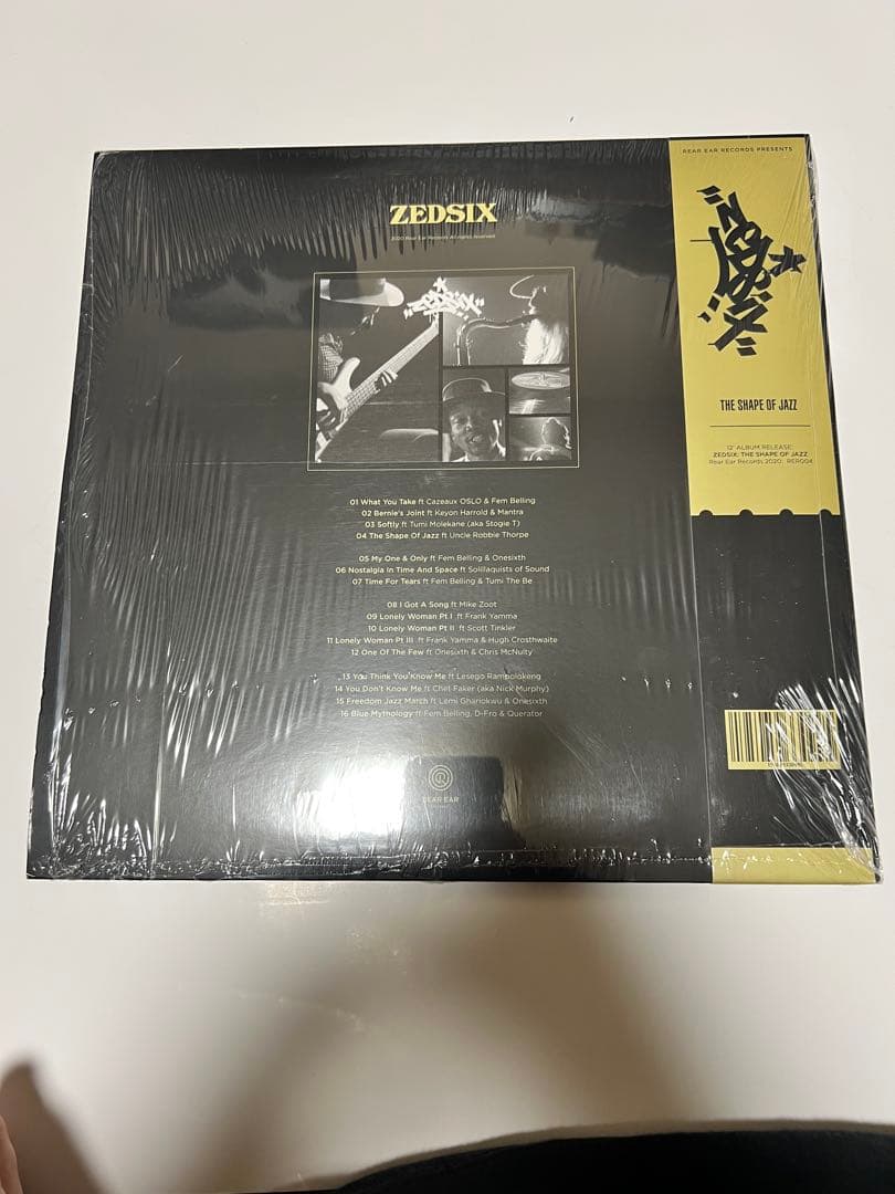 ZEDSIX THE SHAPE OF JAZZ 2LP Jazz Hip-Hop Vinyl Near Mint Black Record | Japansoundstore