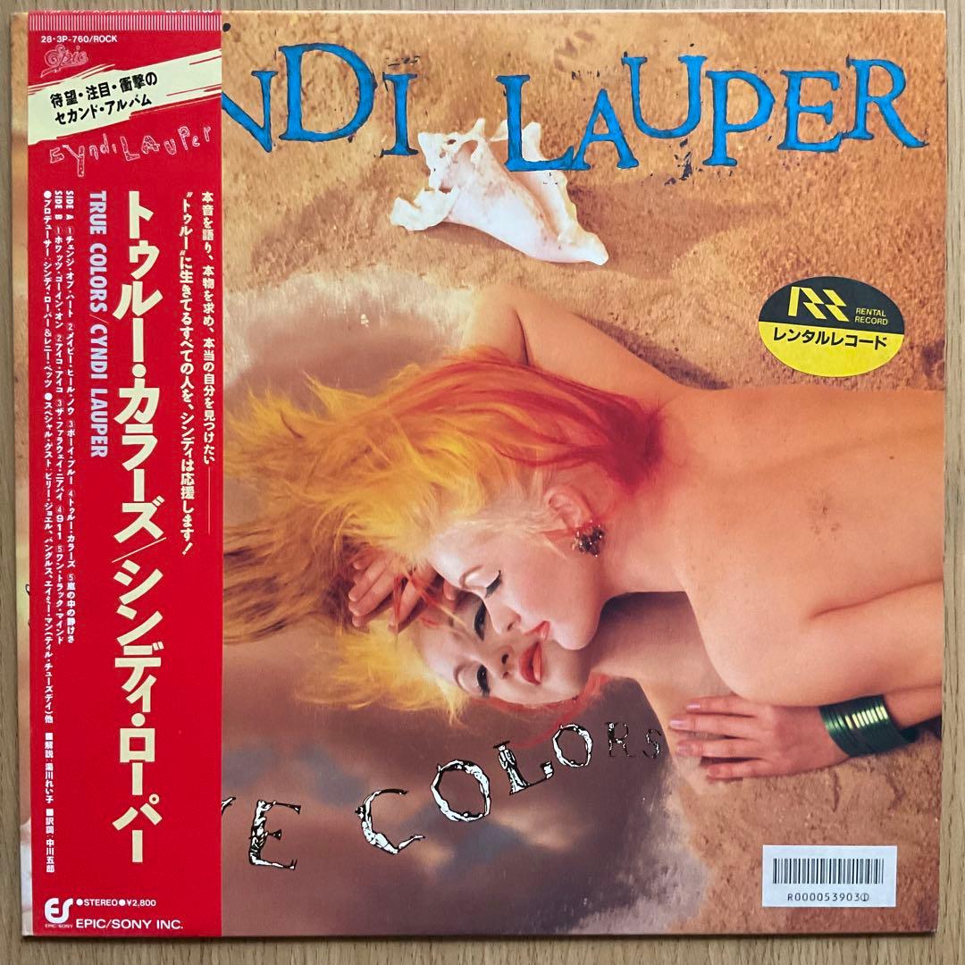 Cyndi Lauper - True Colors LP Vinyl 1986 Japan Pressing Obi Strip Pop Album