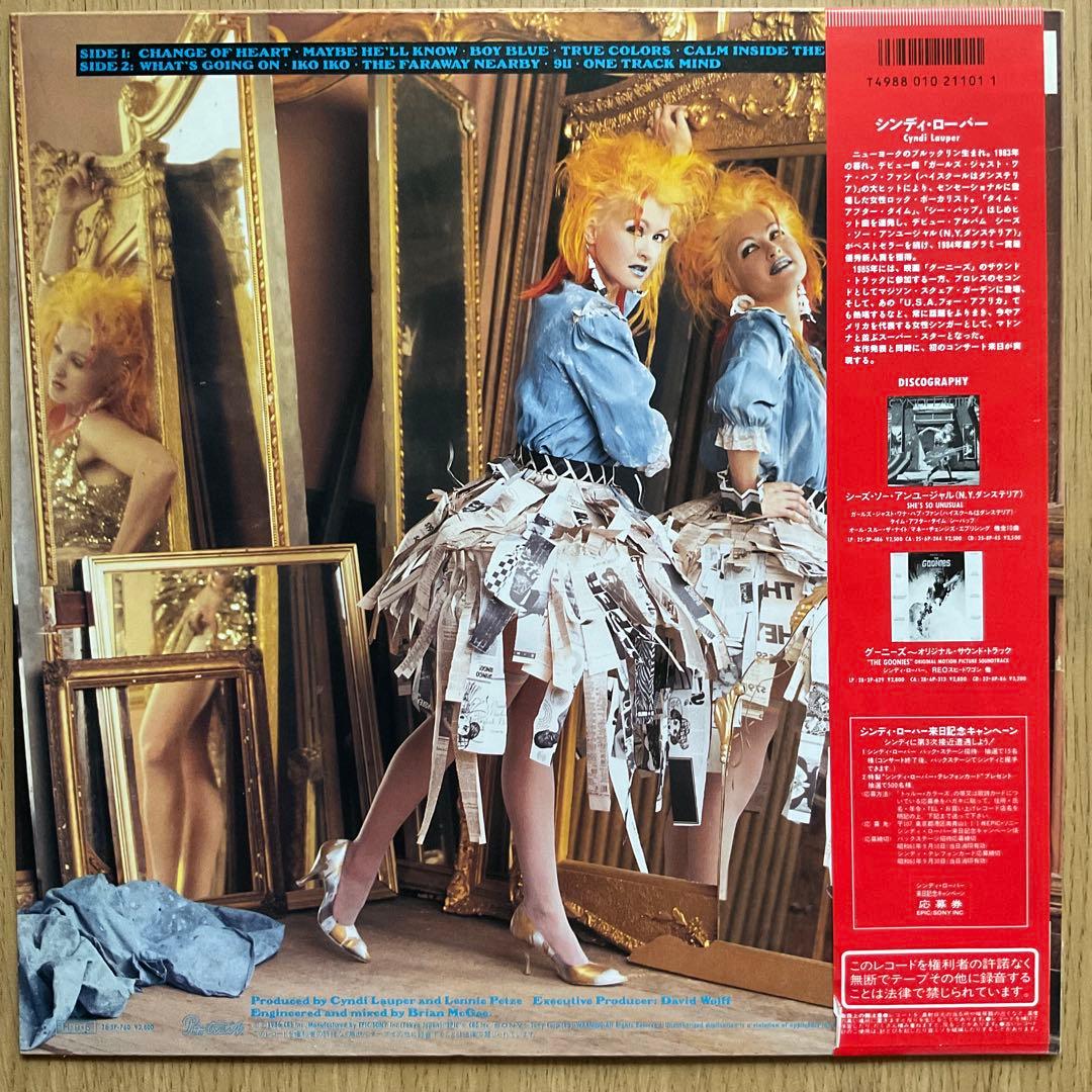 Cyndi Lauper - True Colors LP Vinyl 1986 Japan Pressing Obi Strip Pop Album