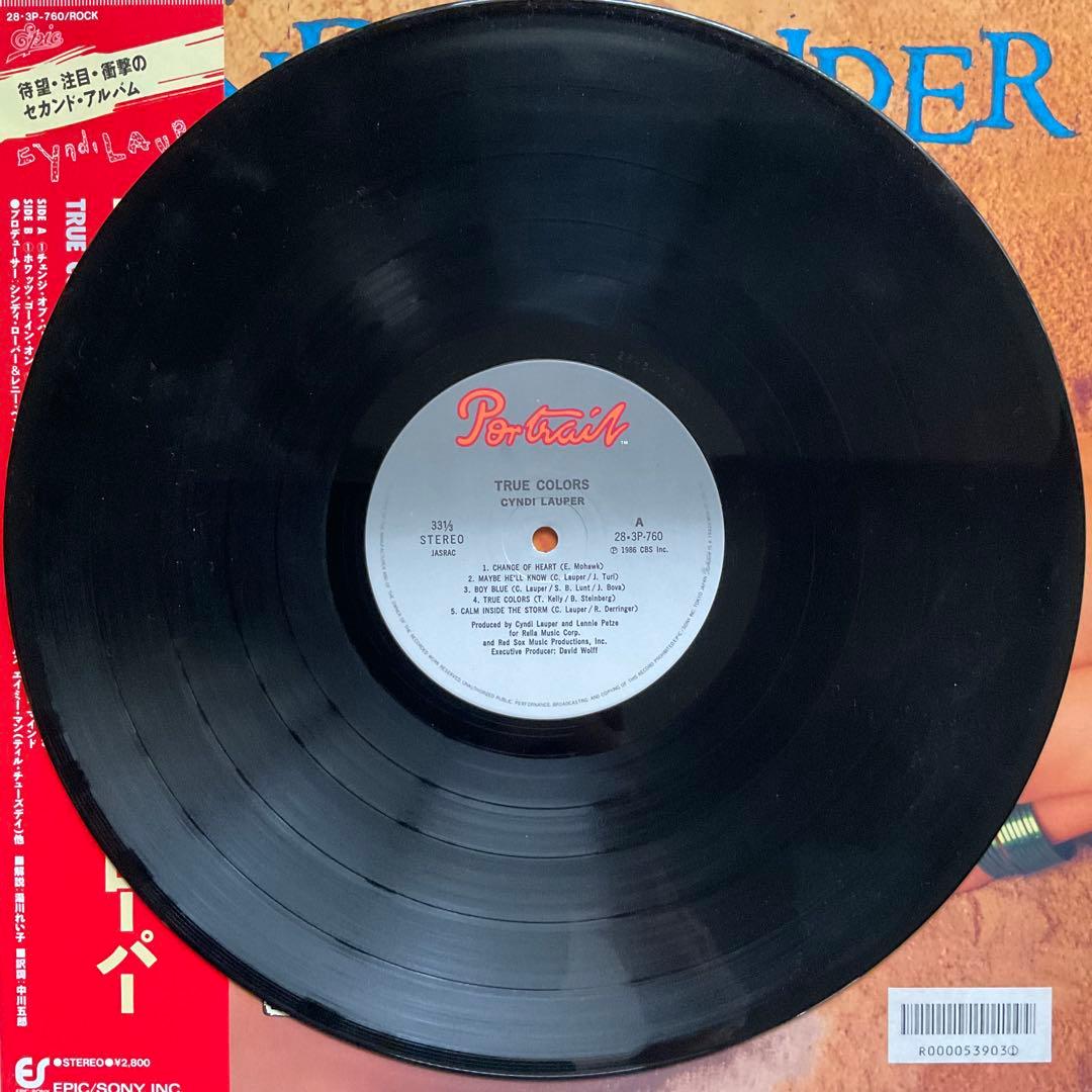 Cyndi Lauper - True Colors LP Vinyl 1986 Japan Pressing Obi Strip Pop Album