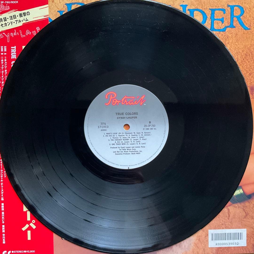 Cyndi Lauper - True Colors LP Vinyl 1986 Japan Pressing Obi Strip Pop Album