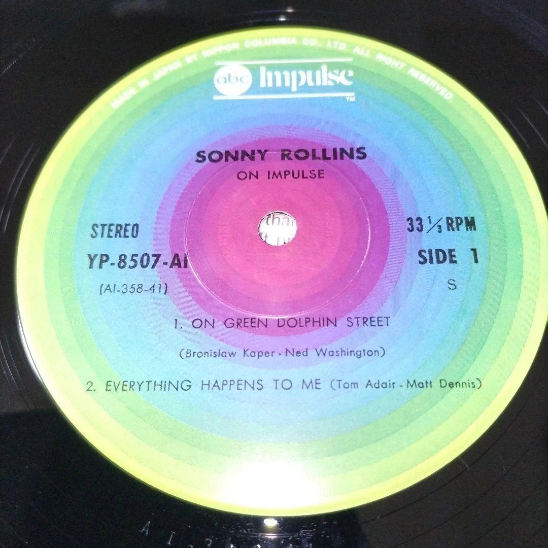 Sonny Rollins - On Impulse! 1976 Japan Vinyl LP Gatefold Jazz Record