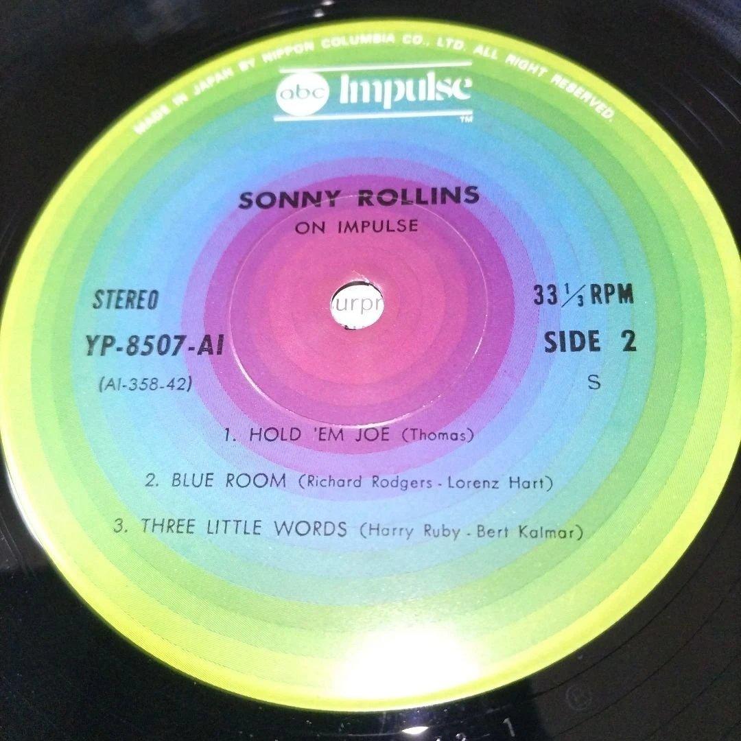 Sonny Rollins - On Impulse! 1976 Japan Vinyl LP Gatefold Jazz Record