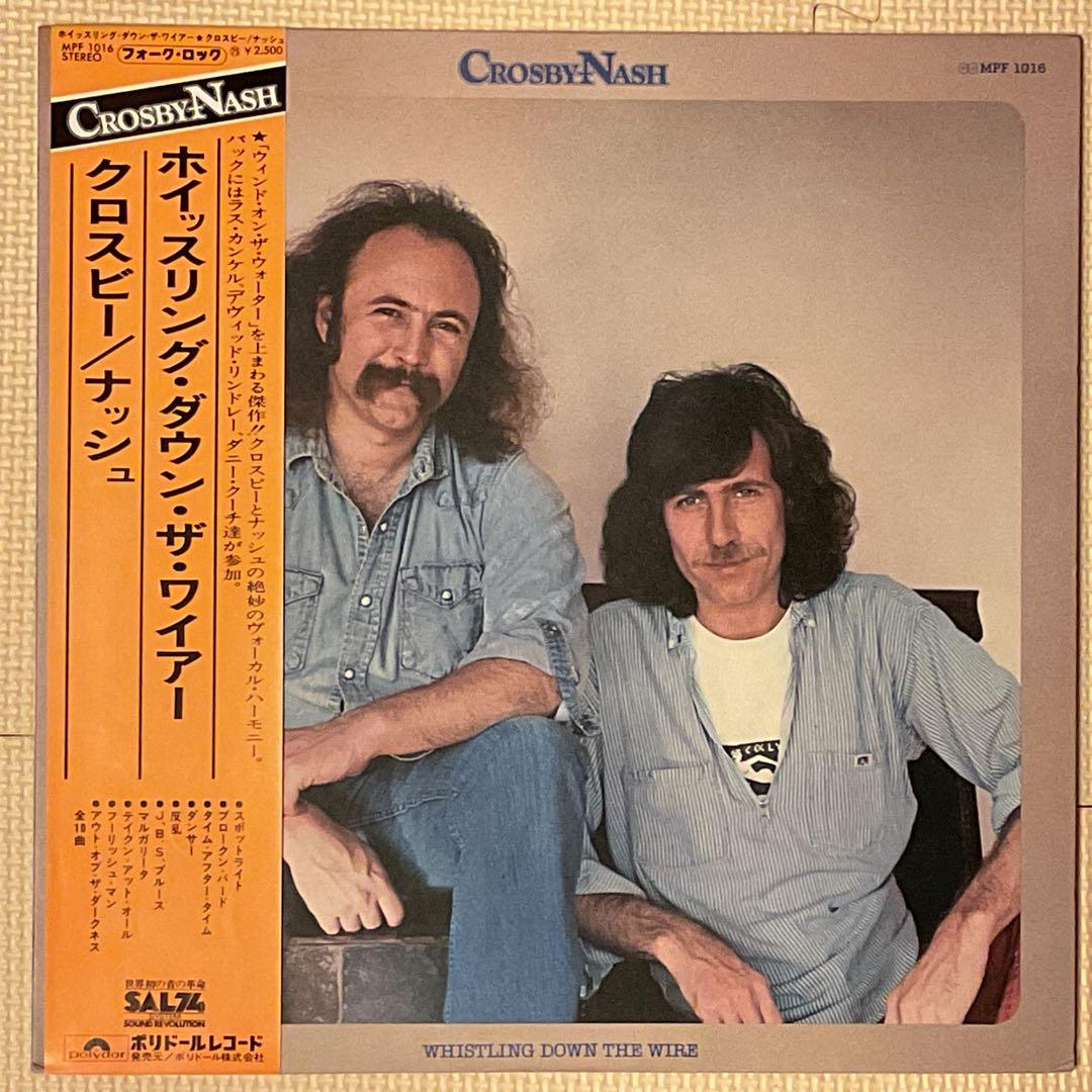 Crosby & Nash - Whistling Down The Wire Japan LP Original 1976 + OBI Folk Rock